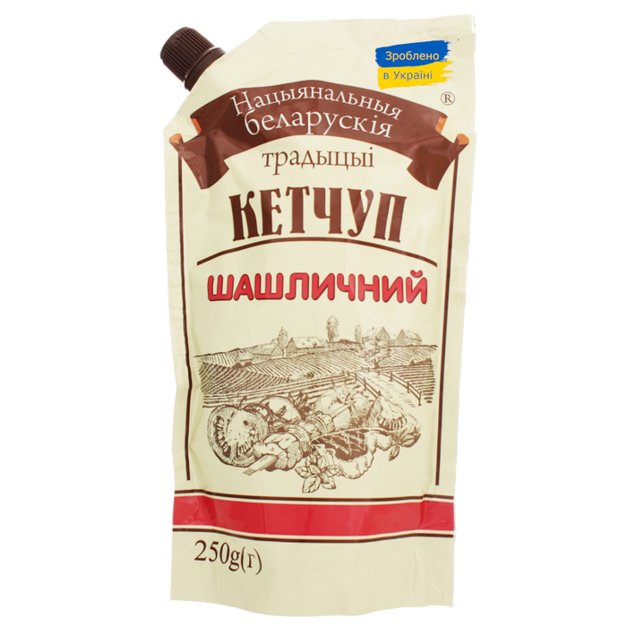 KETCHUP "BARBECUE", UKRAINE, BELARUSIAN TRADITIONS, 250G