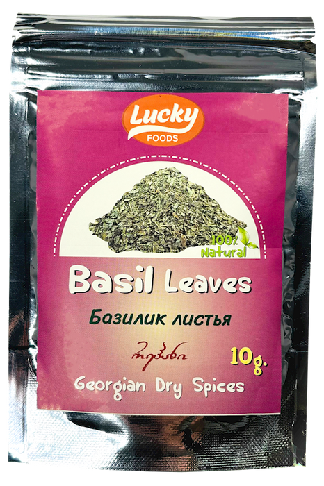 LUCKY FOODS Basil Leaves