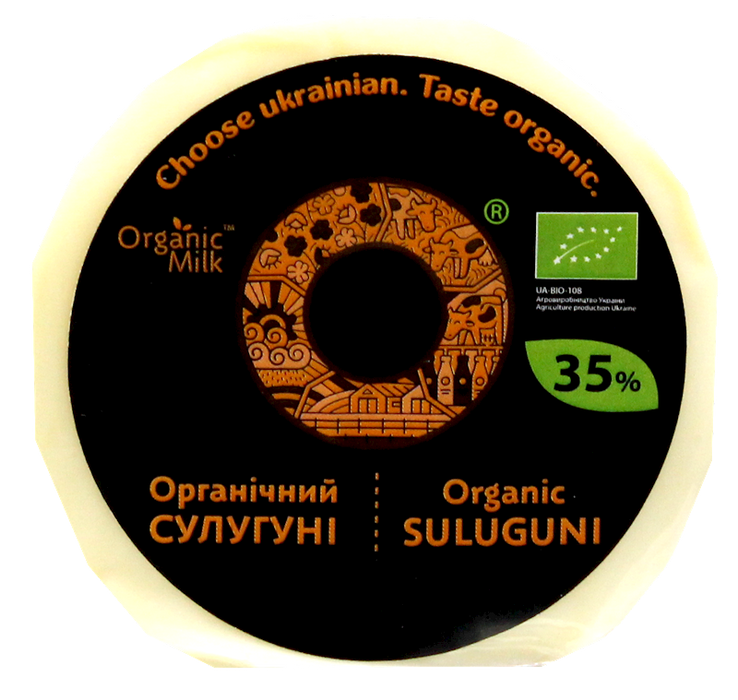 Organic Suluguni Cheese 35% Ukraine