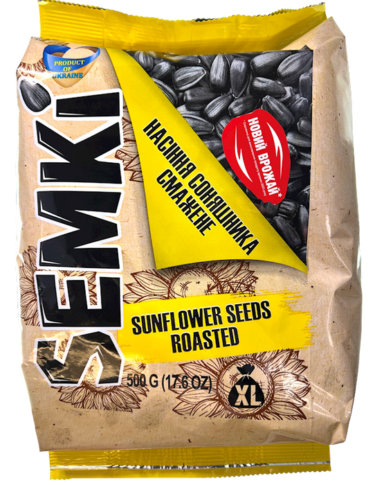 SEMKI Roasted Sunflower Seeds