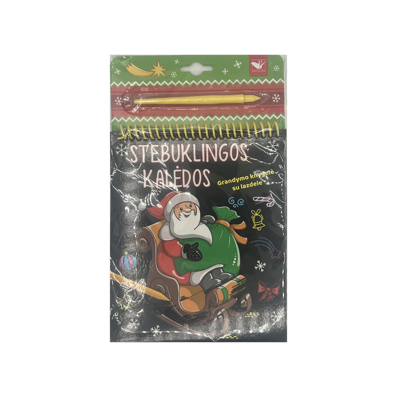 Grandymo knygelė su lazdele. Kalėdos