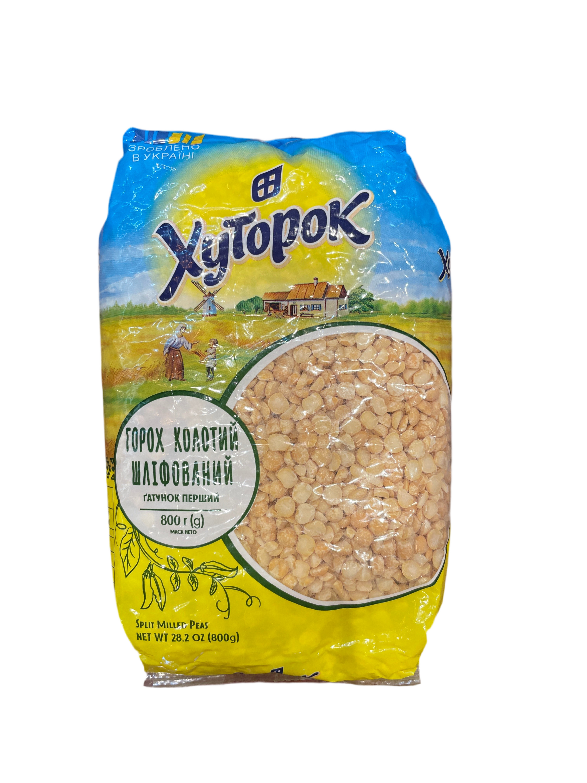 SPLIT PEAS KHUTOROK, 800G