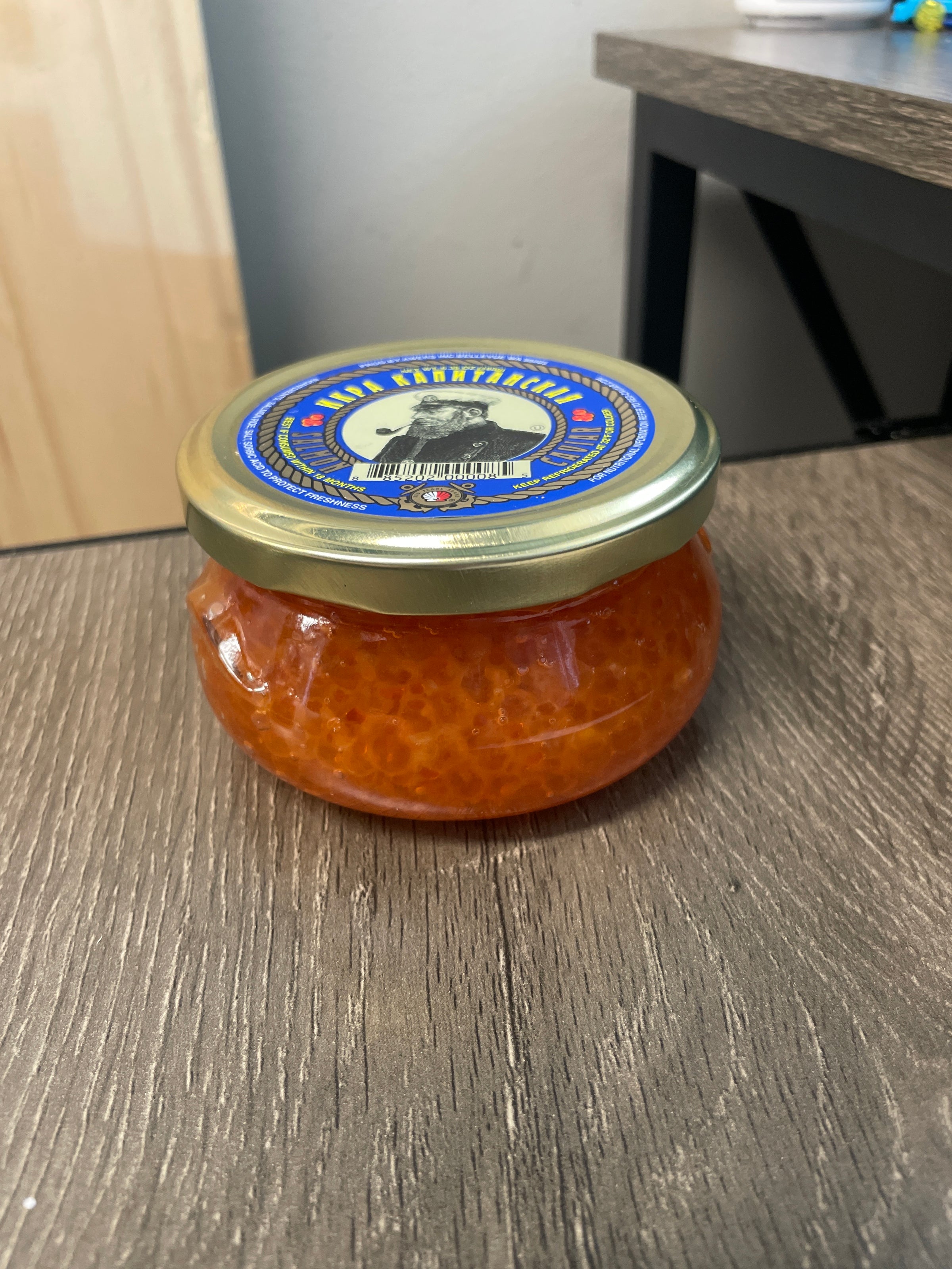 RED PEARL Salmon Caviar KAPITANSKAYA, glass, Kosher, 180g