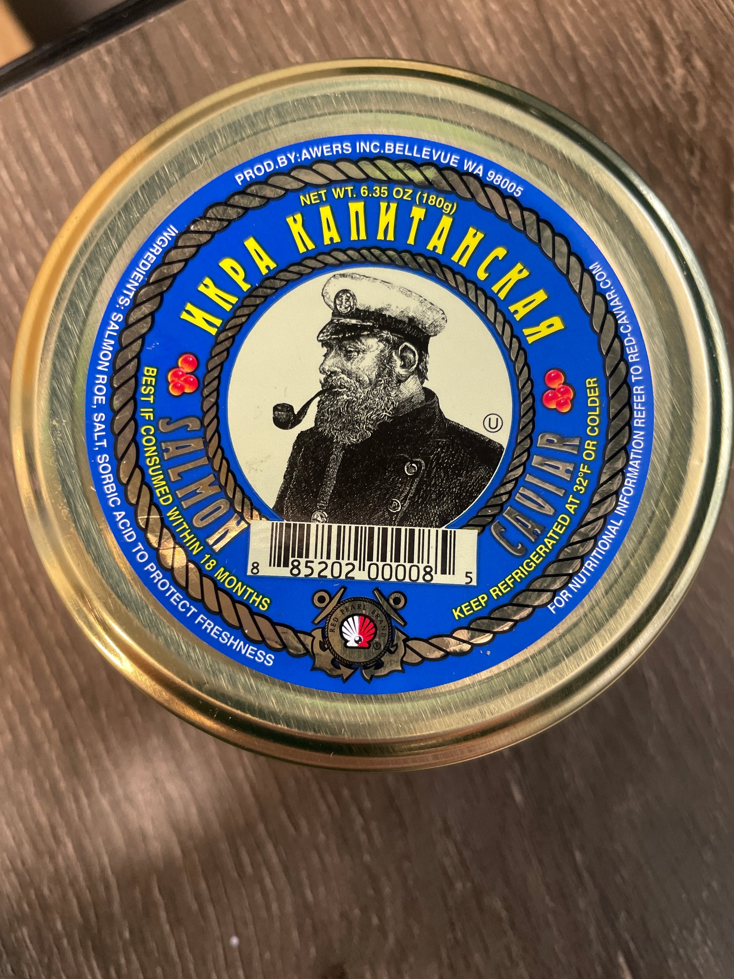 RED PEARL Salmon Caviar KAPITANSKAYA, glass, Kosher, 180g