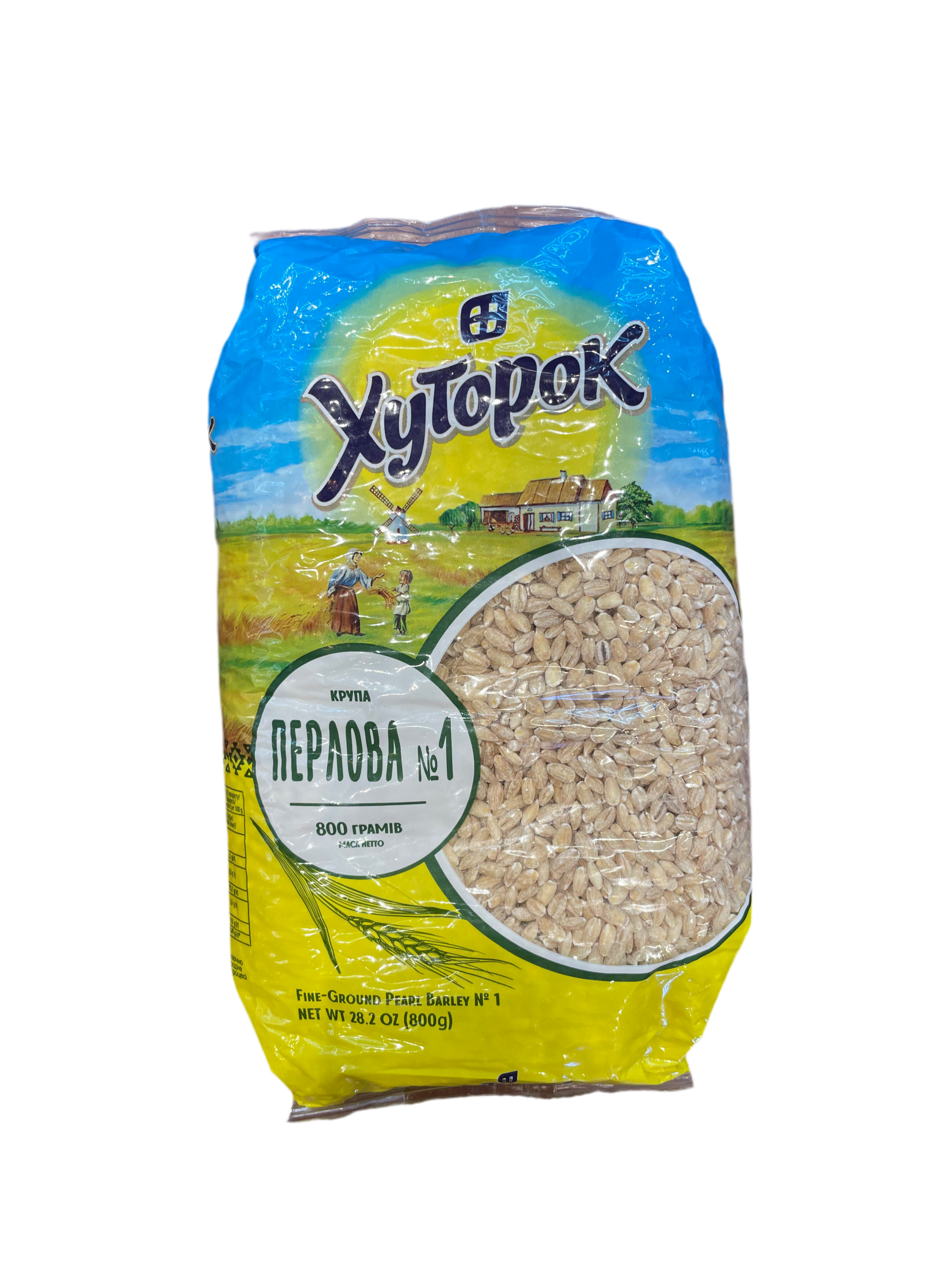 PEARL BARLEY KHUTOROK, 800G