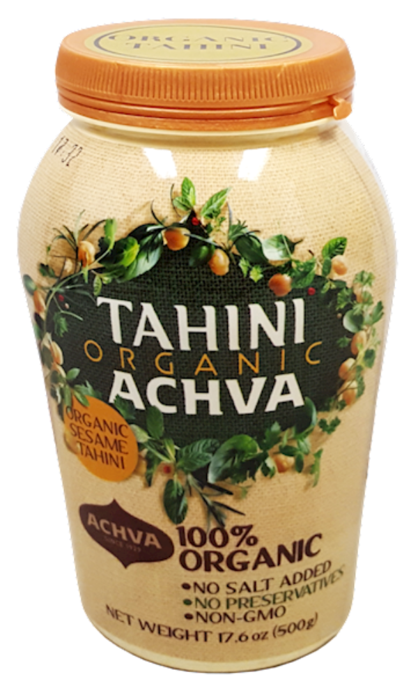 ACHVA Organic Sesame Tahini