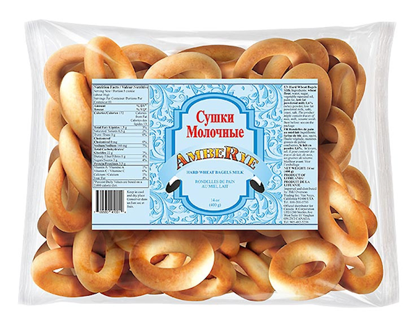 MILK HARD WHEAT BAGELS, AMBERYE 400G