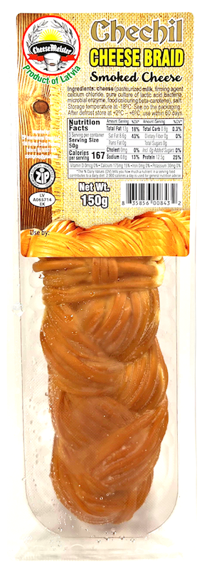 CHEESE CHECHIL BRAID SMOKED, LATVIAN, 150G