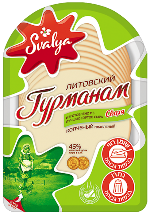 CHEESE SVALIA "GURMANAM" SMOKED 45% SLICED, LITHUANIA, 150G