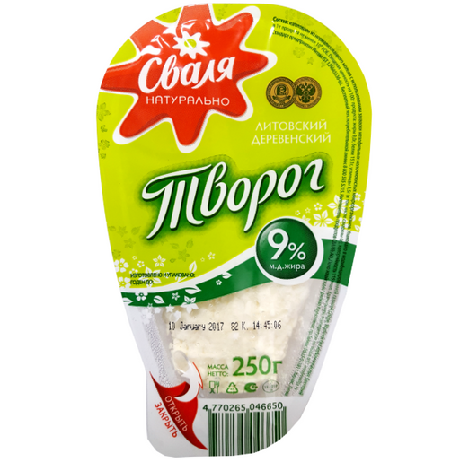 Packaged cheese product with green and red label on a white background