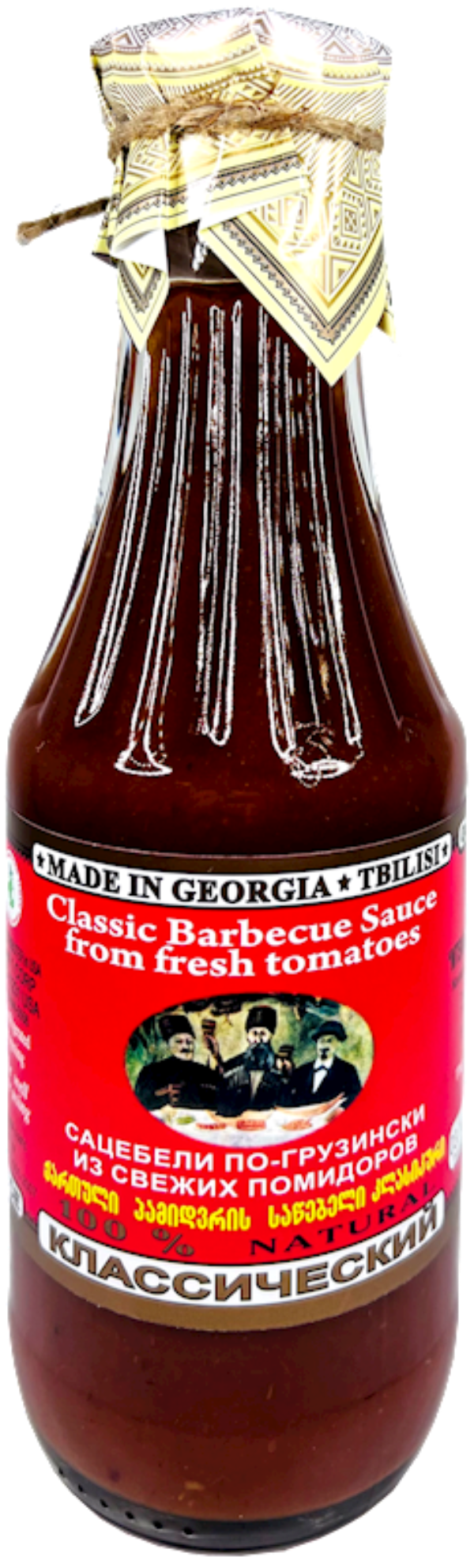 GOLDEN FLEECE Classic Barbecue Sauce, GEORGIA