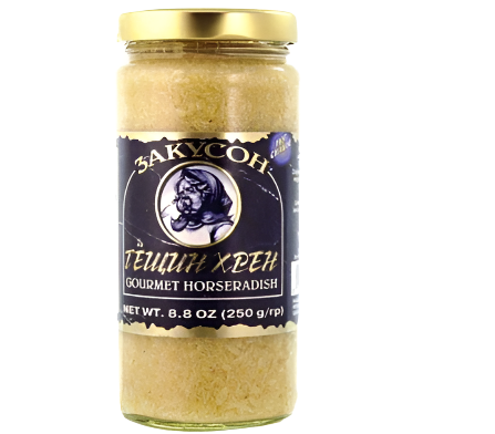 HORSERADISH, WHITE,ZAKUSON, CANADA,250G