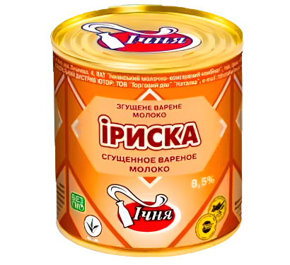 ICHNYA BOILED CONDENSED MILK, CARAMEL IRISKA