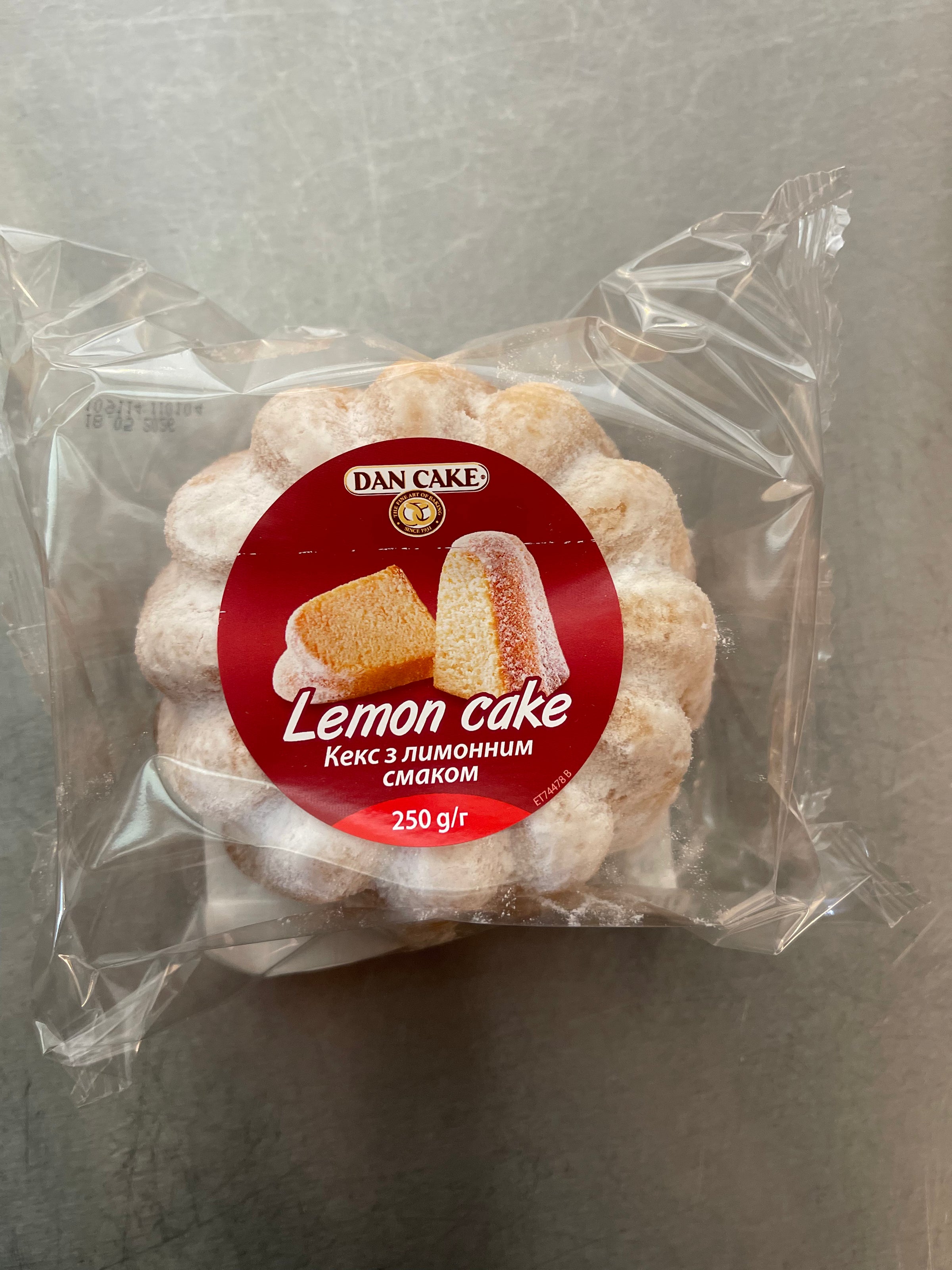 BABKA CYTRYNOWA, LEMON ROUND CAKE,DAN CAKE, 250G