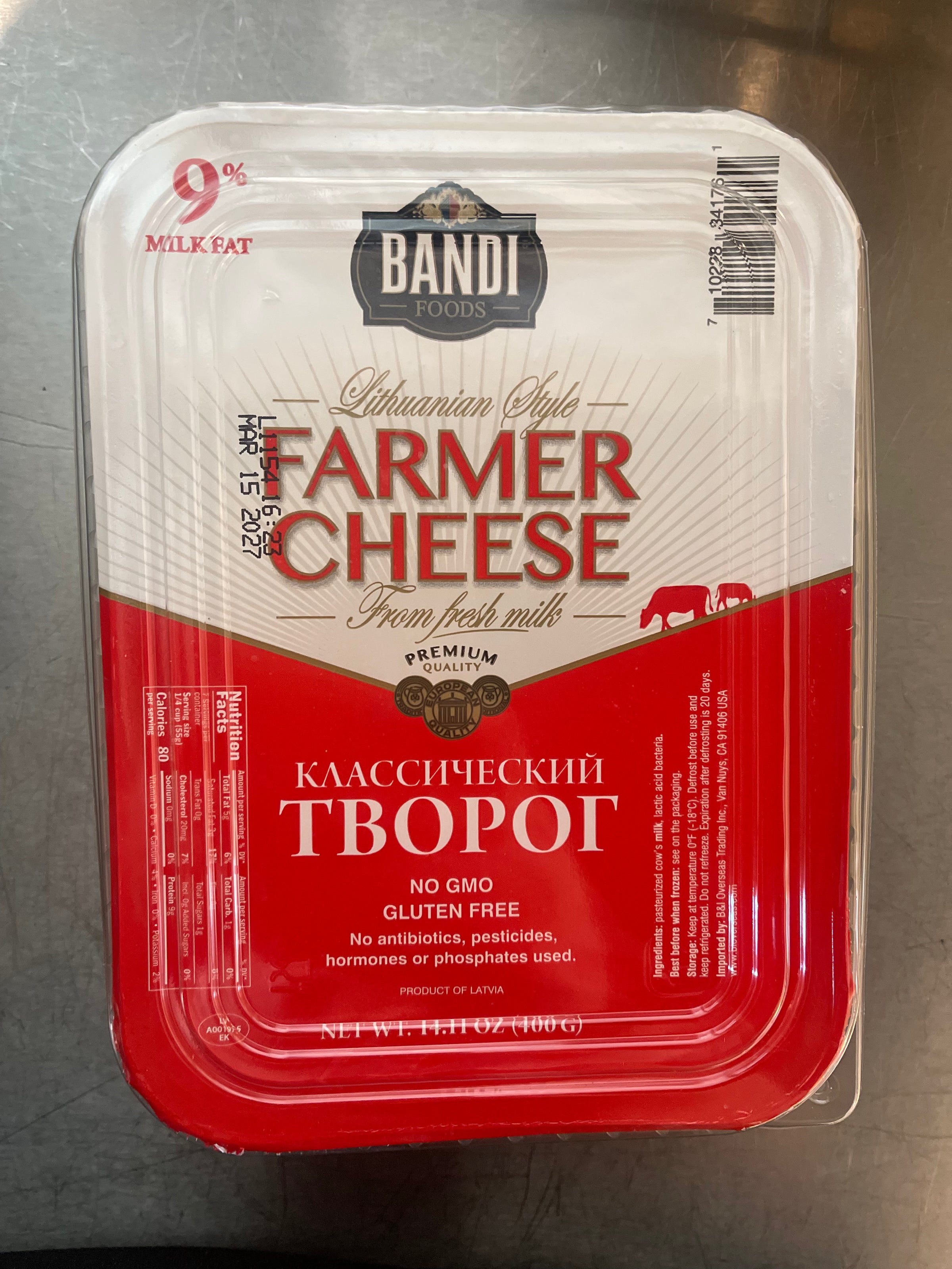 FARMERS CHEESE, 9%, 400G, Gluten Free, BANDI