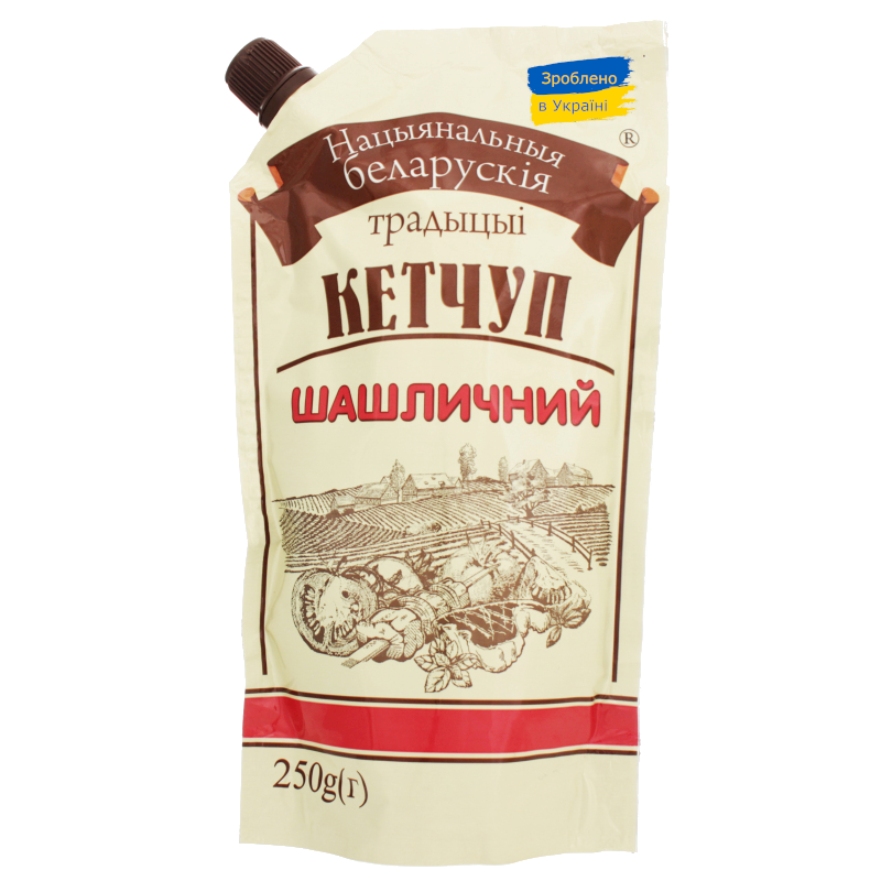 KETCHUP  "BARBECUE", UKRAINE, BELARUSIAN TRADITIONS, 250G