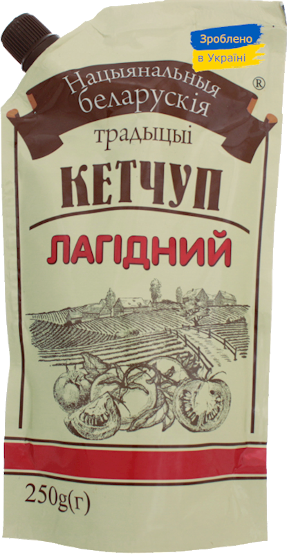 KETCHUP "MILD", UKRAINE, BELARUSIAN TRADITIONS, 250G
