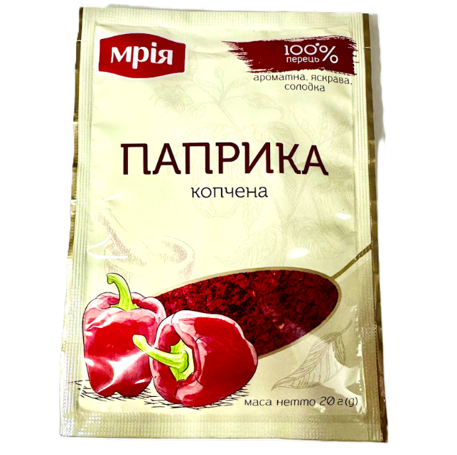 Packaged paprika with red peppers on a white background