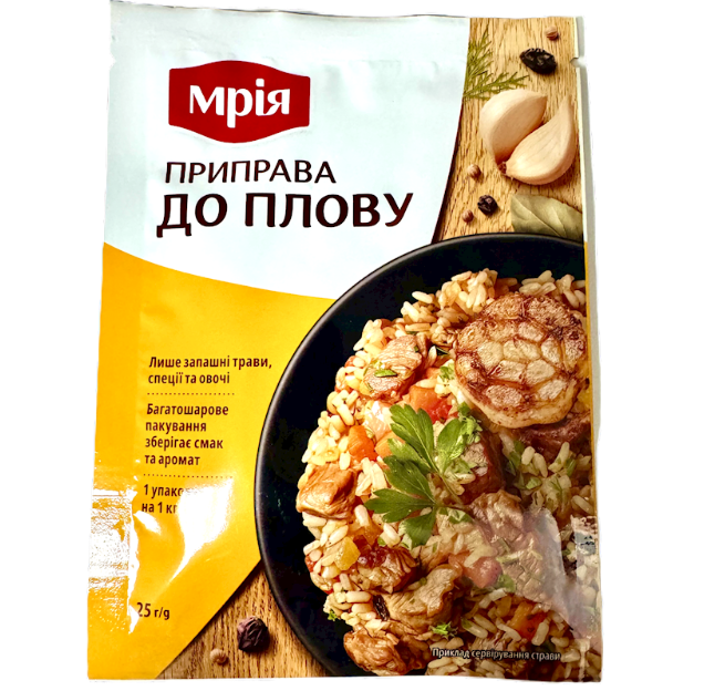 Packaging of a food product with text and an image of a dish on a white background