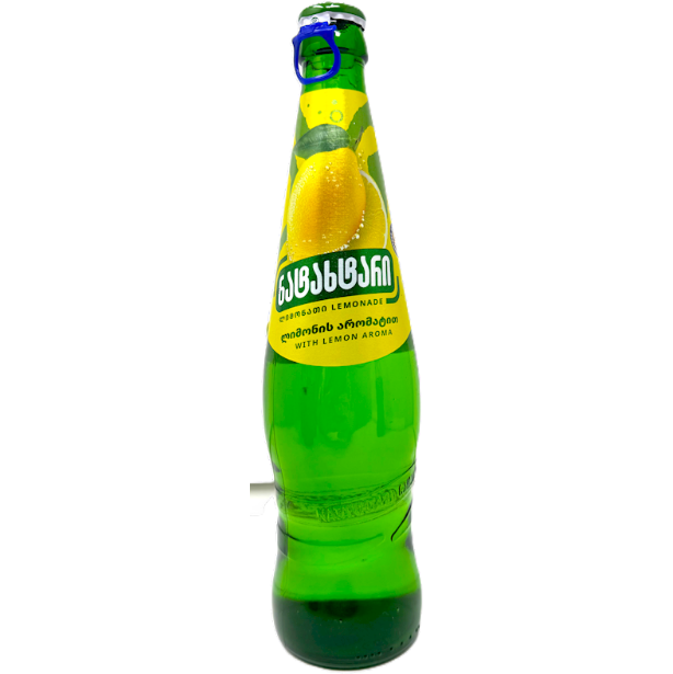 Green bottle with a yellow label on a white background
