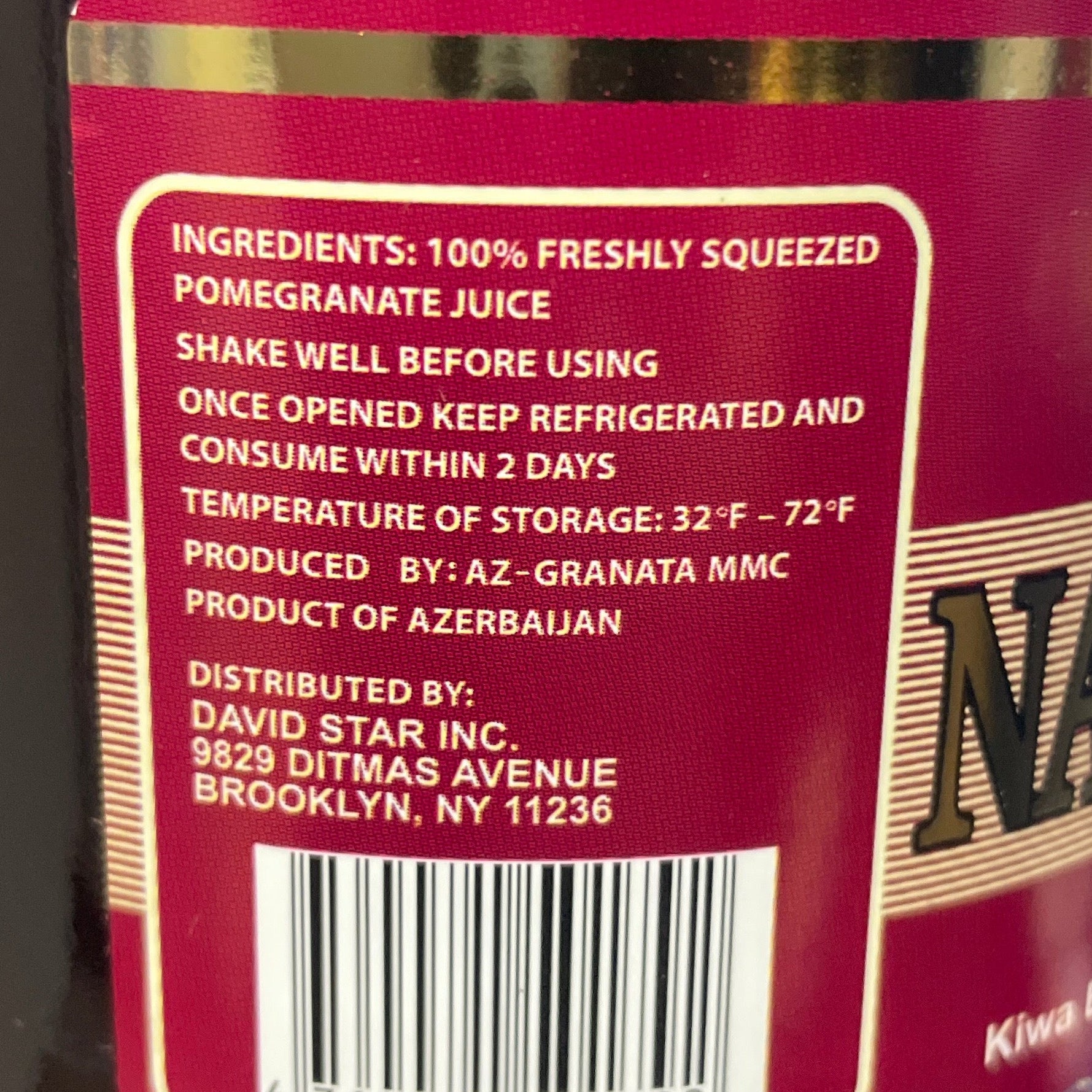 NATURE'S BEST Pomegranate Juice Organic Not from Concentrate No sugar (Kosher) 1L