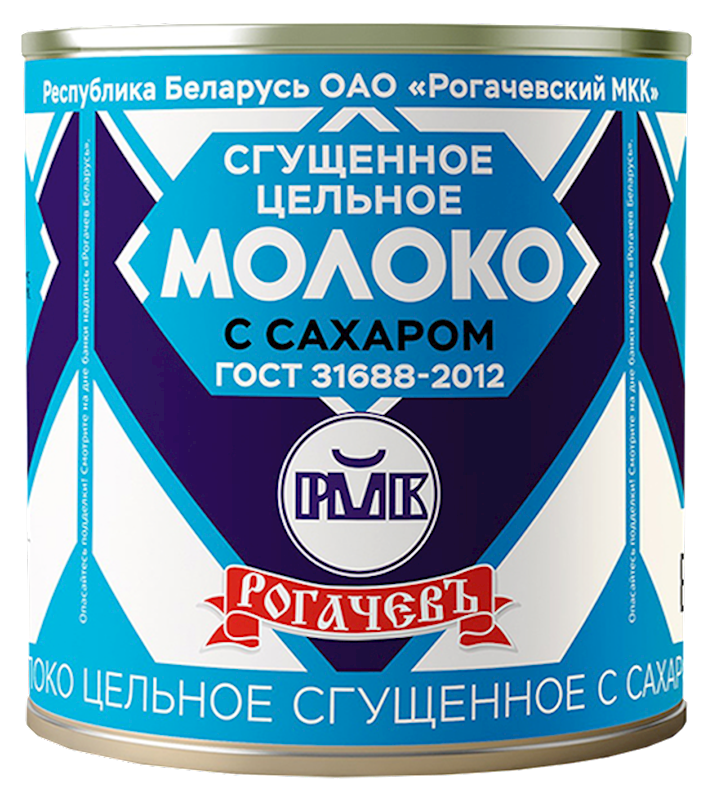 RMK Sweetened Condensed Milk