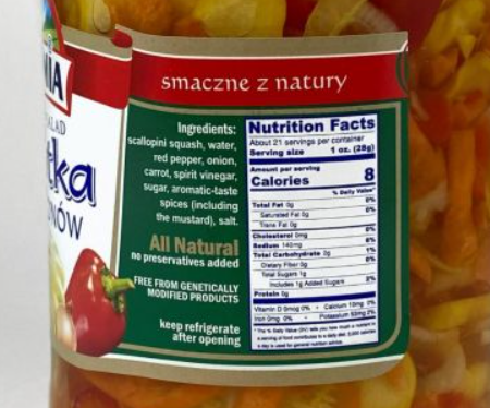 SALATKA Z PATISONOW,PATISSONS SALAD,880G,WARMIA