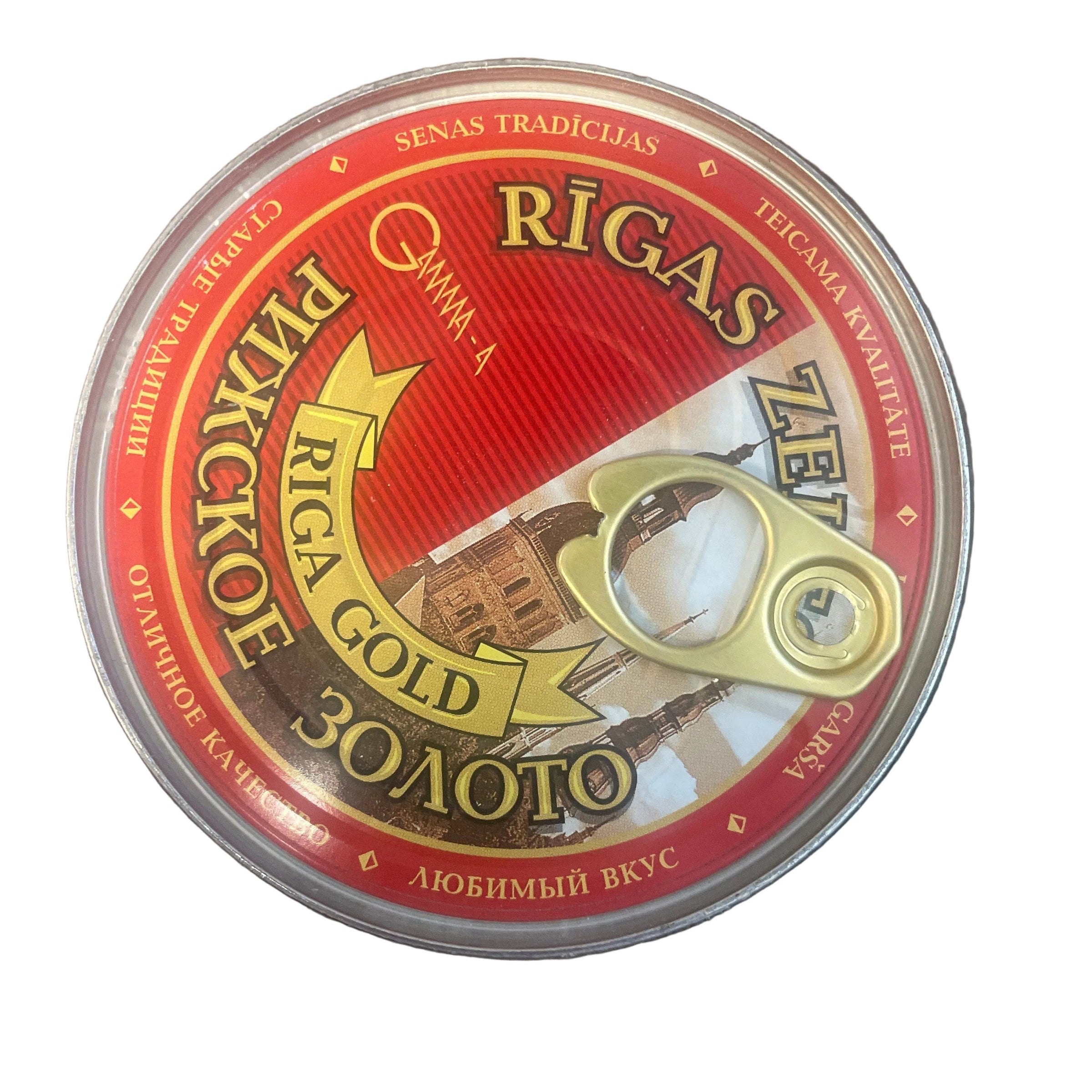 Round container with 'Rigas' branding on a metallic surface