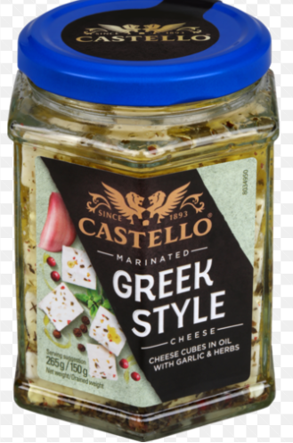 Cheese Feta Cubed In Oil 'Castello" Greek style 9.7oz