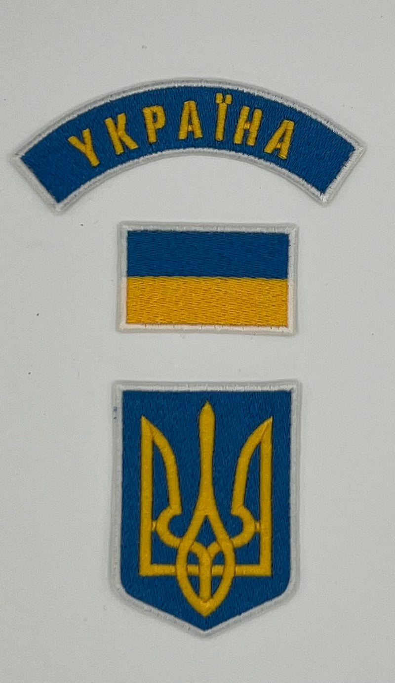 Ukrainian Embroidered Patch set