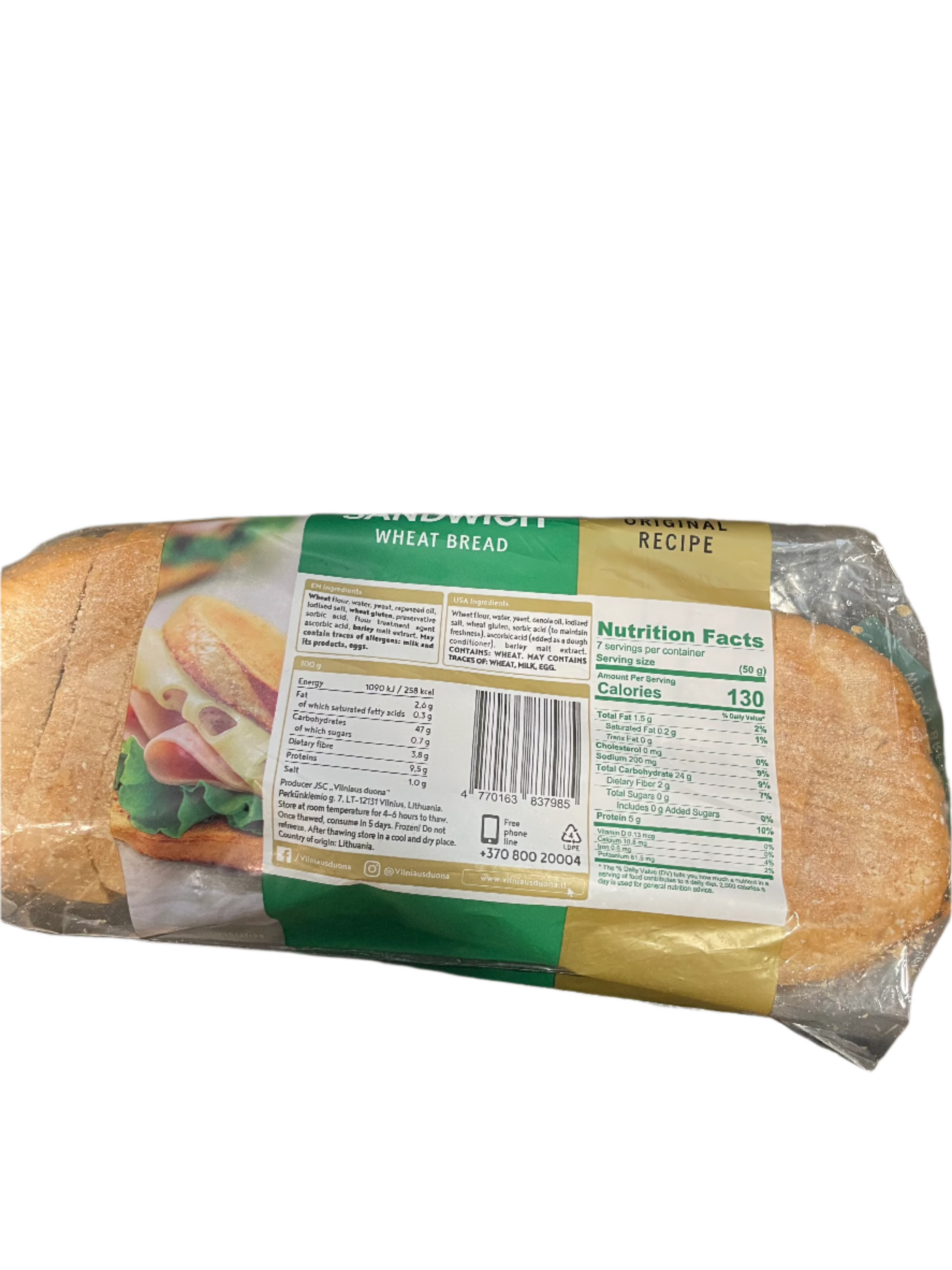 VILNIAUS DUONA Bread Wheat Sumustiniu (Sliced), Lithuania, 350g