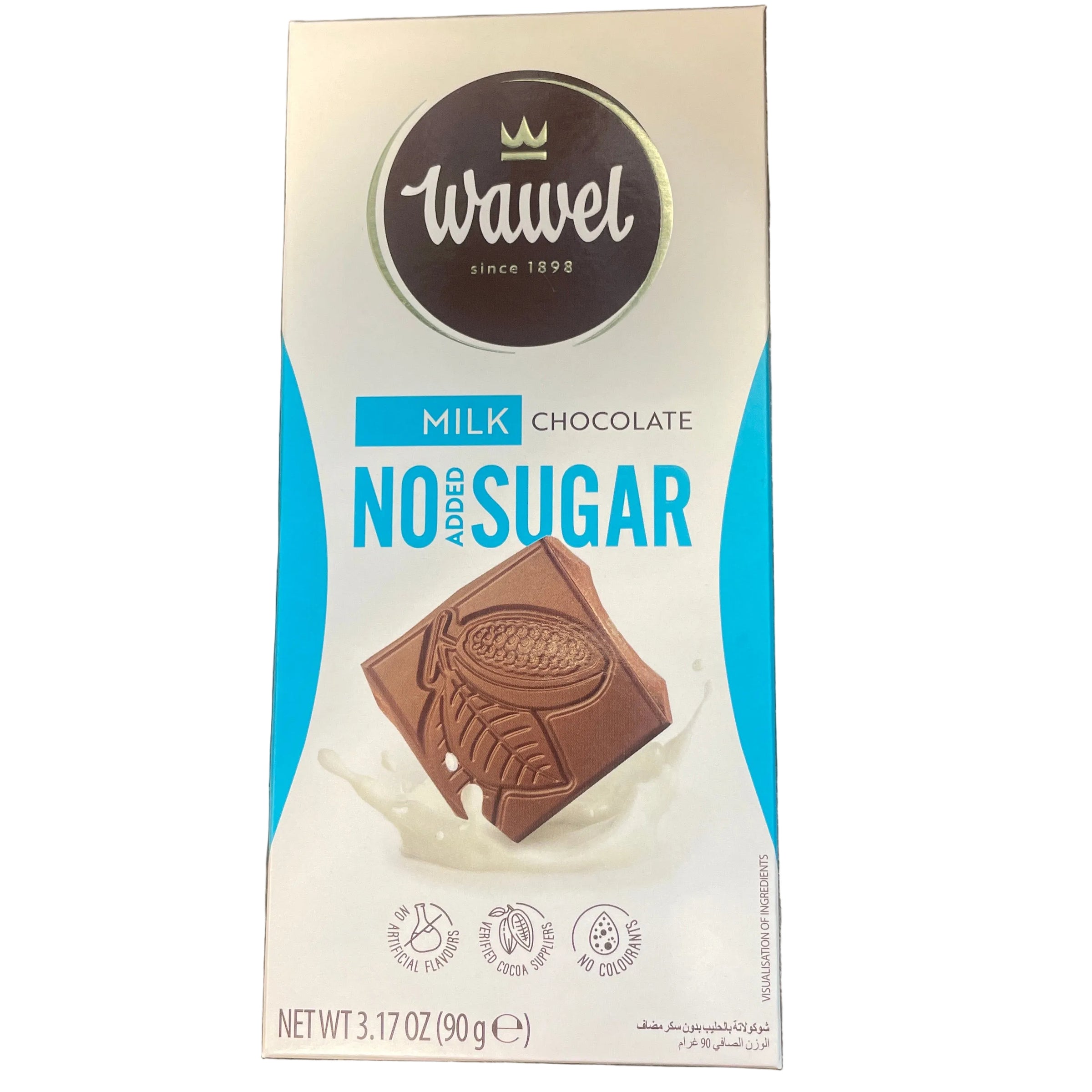 Wavve milk chocolate bar packaging on a wooden surface