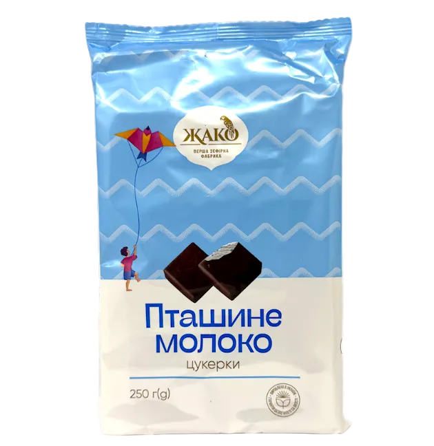 Chocolate package with blue and white design, featuring a child and kite illustration.