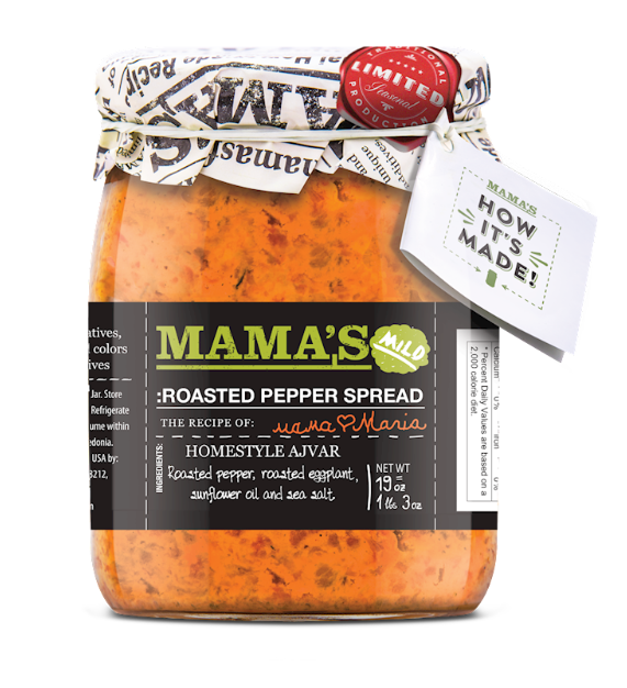MAMA'S HOMESTYLE AJVAR MILD, 19OZ, Macedonia