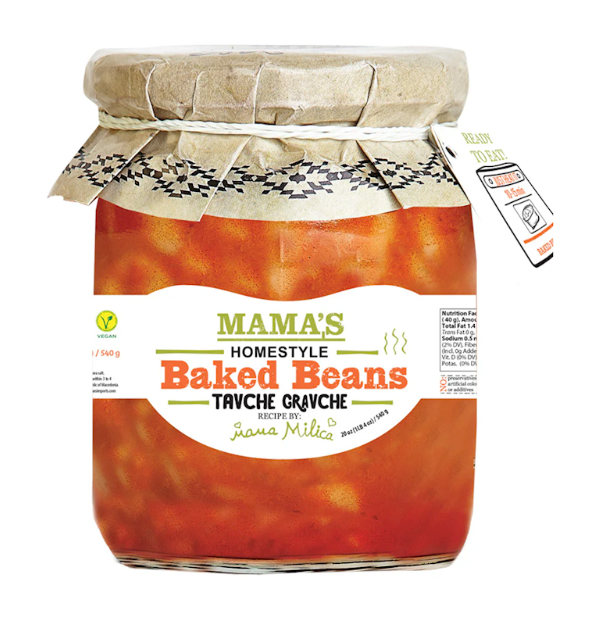 MAMA'S BAKED BEANS, 20OZ, Macedonia