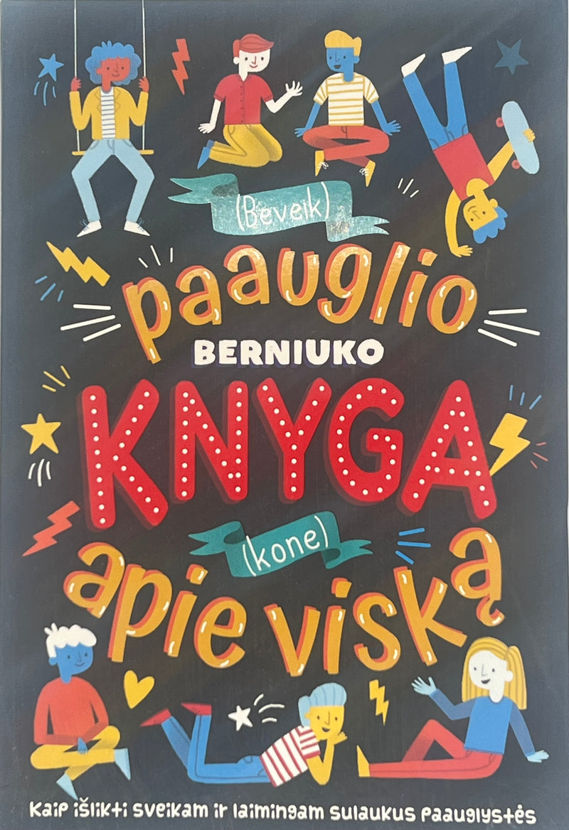 (Beveik) paauglio berniuko knyga