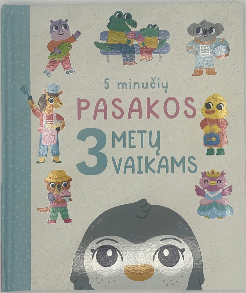 5 minučių pasakos 3 metų vaikams